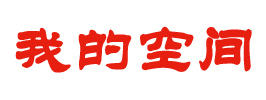 紫雲網